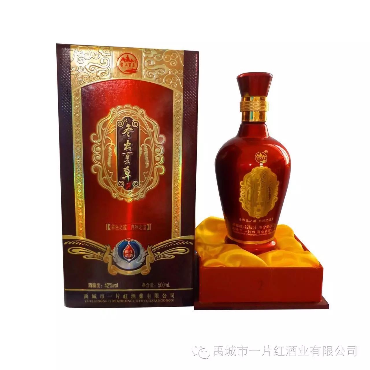 锌硒片的作用及功能主治（锌片功效与作用及食用方法）-硒宝网