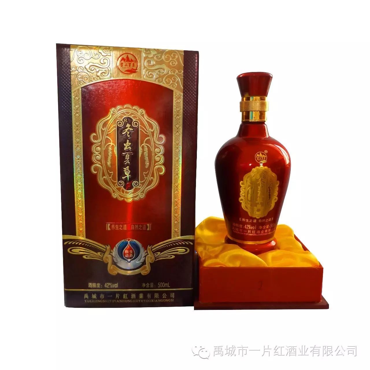 锌硒片的作用及功能主治（锌片功效与作用及食用方法）-硒宝网