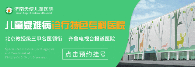 微量元素多长时间出结果(微量元素大概多长时间出结果)-硒宝网