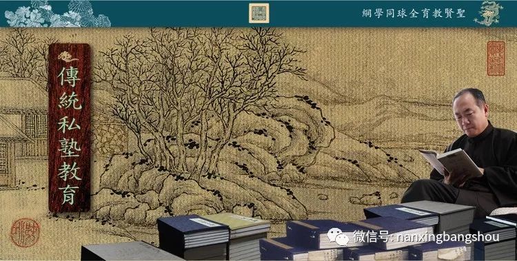 锌硒宝维生素e番茄红素（锌硒宝和番茄红素一起吃有用吗）-硒宝网