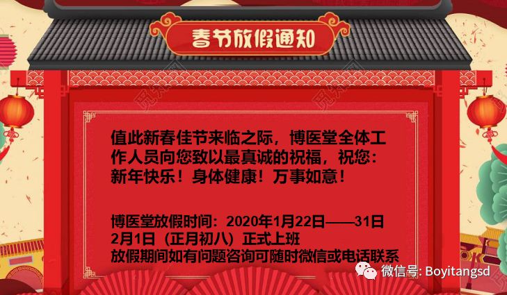 补硒 剂量 中毒的表现(硒中毒的症状为)-硒宝网