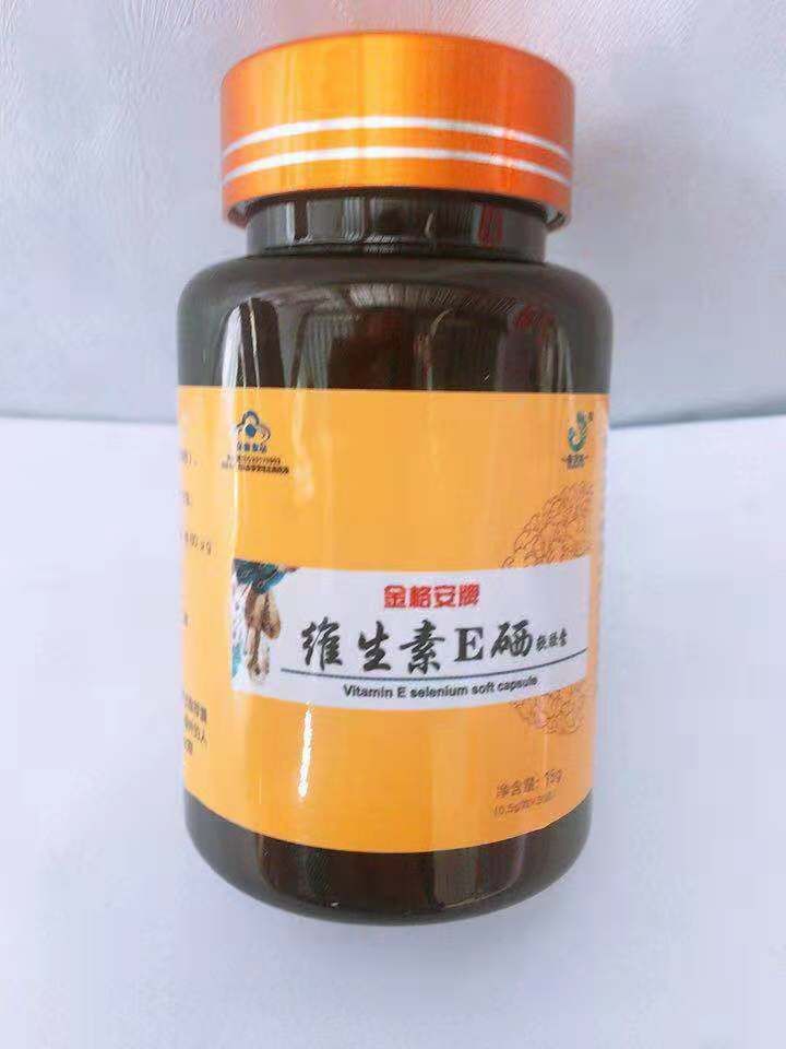 补硒 剂量 中毒的表现(硒中毒的症状为)-硒宝网