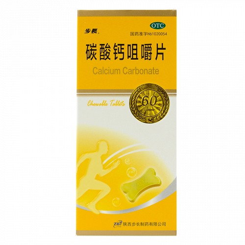 哪种补钙产品效果最好(效果好的补钙产品)-硒宝网