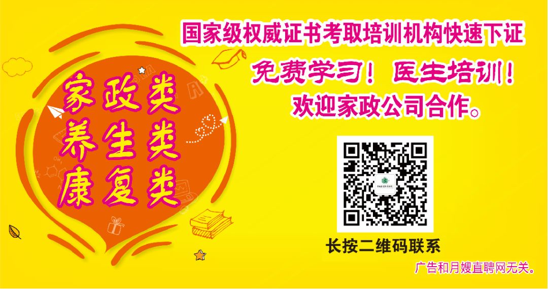 宝宝几个月开始补钙（开始补钙宝宝月经会来吗）-硒宝网
