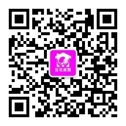 宝宝几个月开始补钙（开始补钙宝宝月经会来吗）-硒宝网