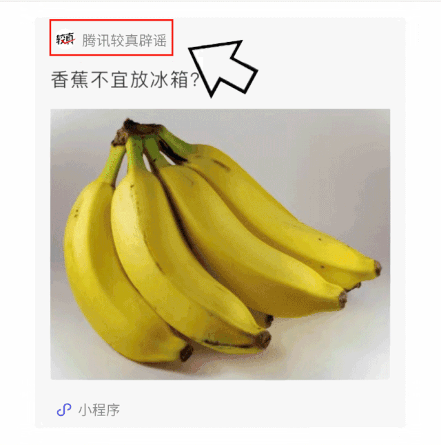 补硒和补维生素能同时吗(补维生素硒有什么好处)-硒宝网