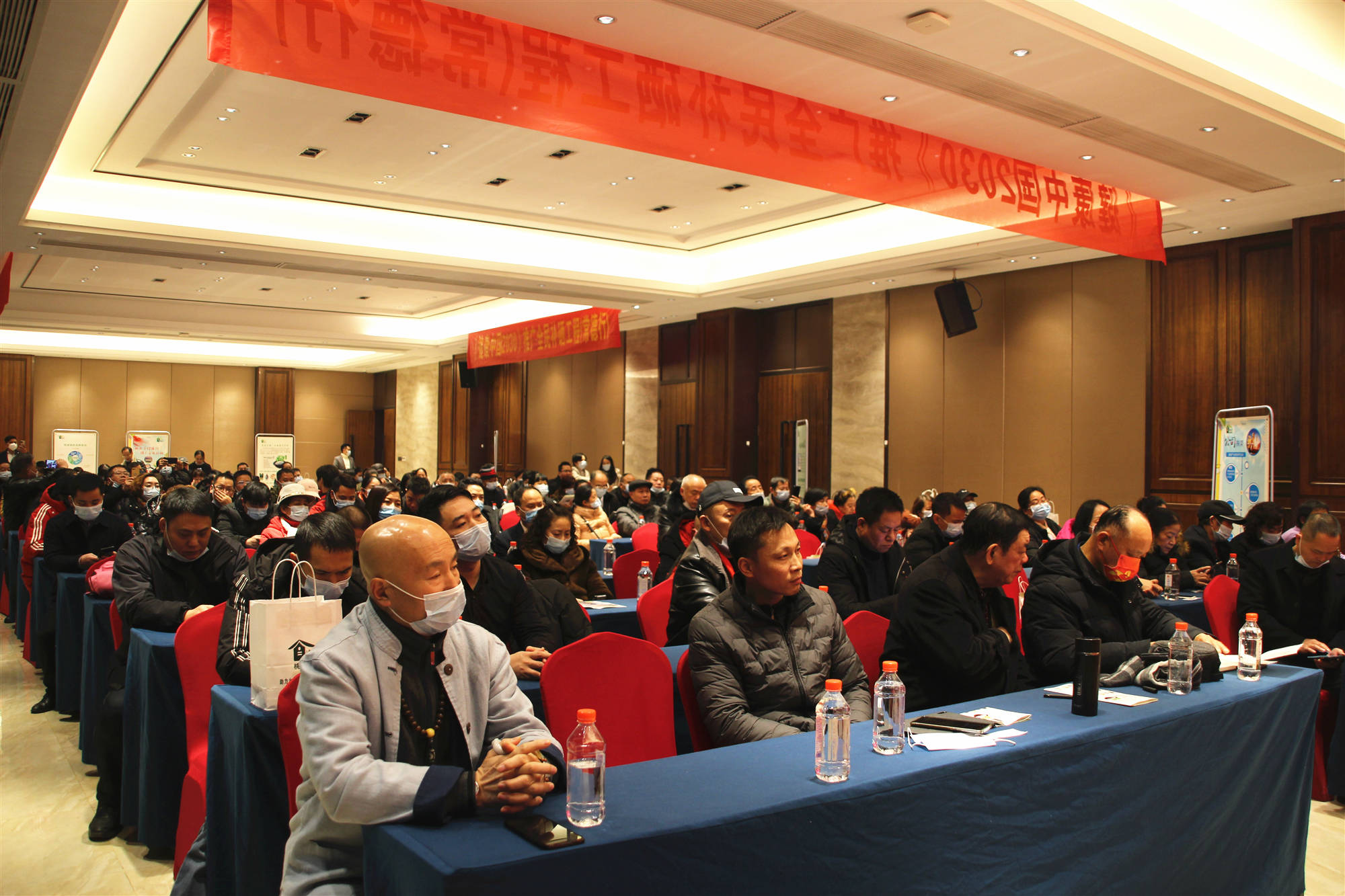 中国补硒协会的会费标准(协会有补贴资金吗)-硒宝网