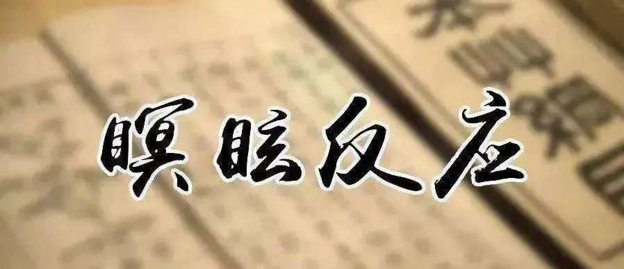 如何正确科学的补硒问题(如何科学补硒才能保证效果)-硒宝网