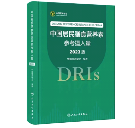 65岁每天补硒多少毫克(每天补硒多少合适)-硒宝网