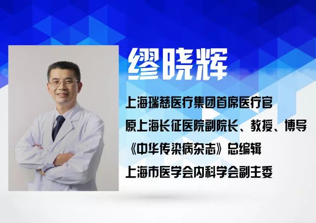 乙肝肝硬化患者怎么补硒(肝硬化补患者乙肝硒片吃多久)-硒宝网