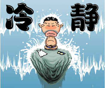 乙肝肝硬化患者怎么补硒(肝硬化补患者乙肝硒片吃多久)-硒宝网