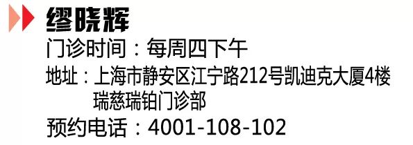 乙肝肝硬化患者怎么补硒(肝硬化补患者乙肝硒片吃多久)-硒宝网