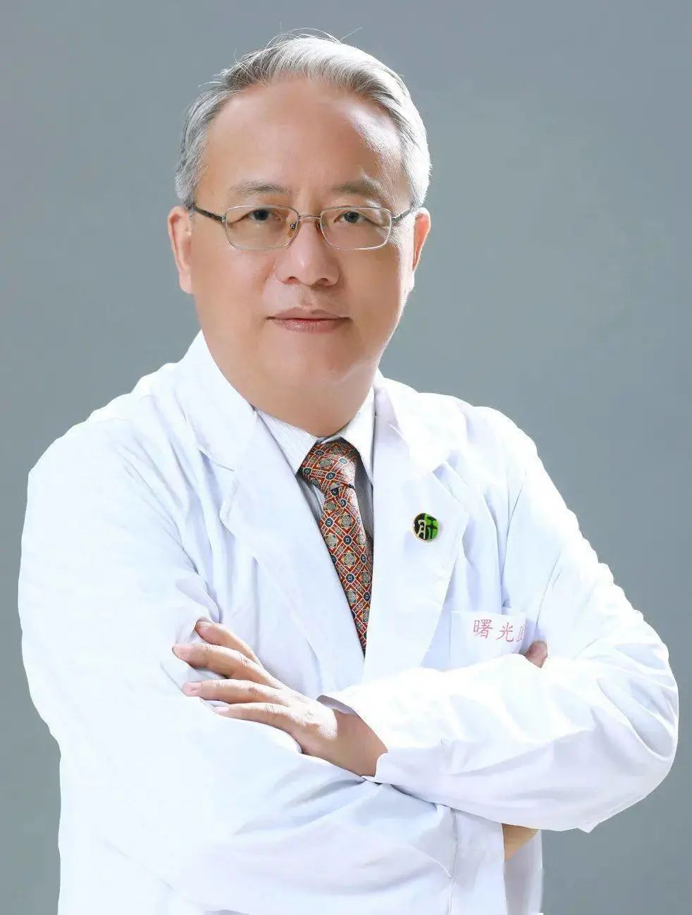 乙肝肝硬化患者怎么补硒(肝硬化能补硒吗)-硒宝网