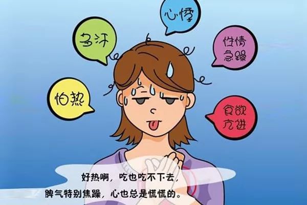 甲状腺补硒的中药有哪些（中药补甲状腺硒有什么作用）-硒宝网