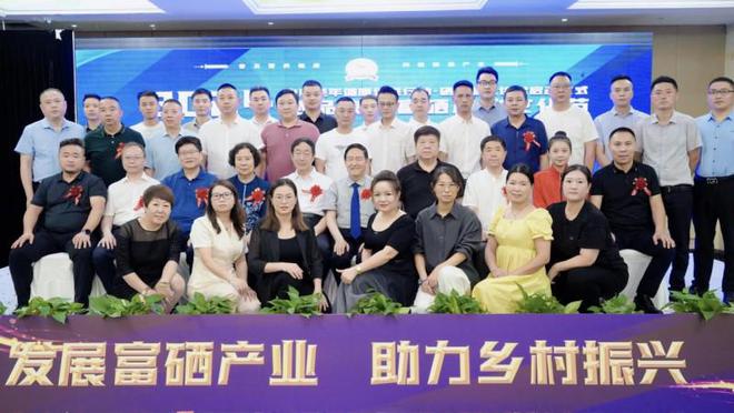 王治伦教授全民补硒不用(王治伦教授研究硒多少年了)-硒宝网