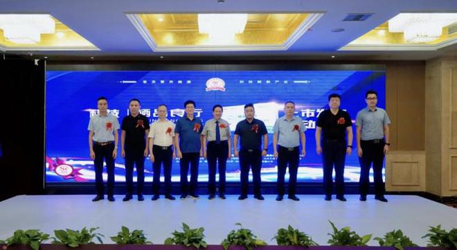 王治伦教授全民补硒不用(王治伦教授研究硒多少年了)-硒宝网