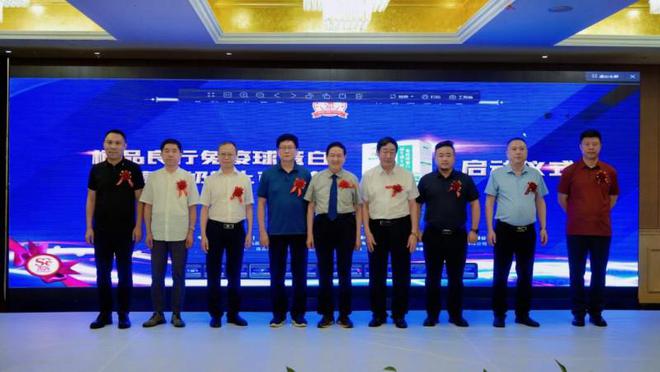 王治伦教授全民补硒不用(王治伦教授研究硒多少年了)-硒宝网