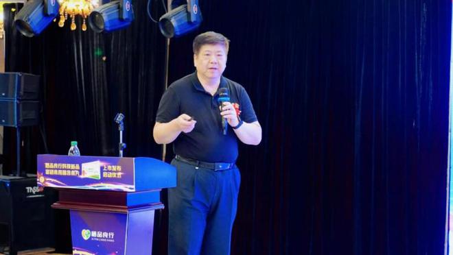 王治伦教授全民补硒不用(王治伦教授研究硒多少年了)-硒宝网