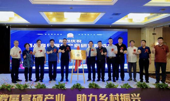 王治伦教授全民补硒不用(王治伦教授研究硒多少年了)-硒宝网