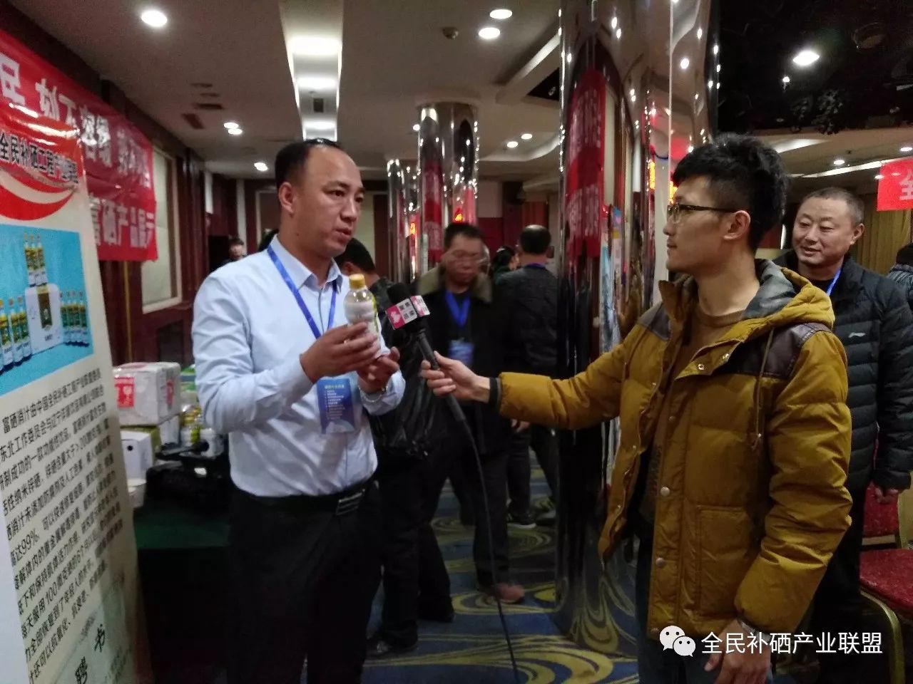 有全民补硒这个i工程吗(全民补硒工程发起人是谁)-硒宝网