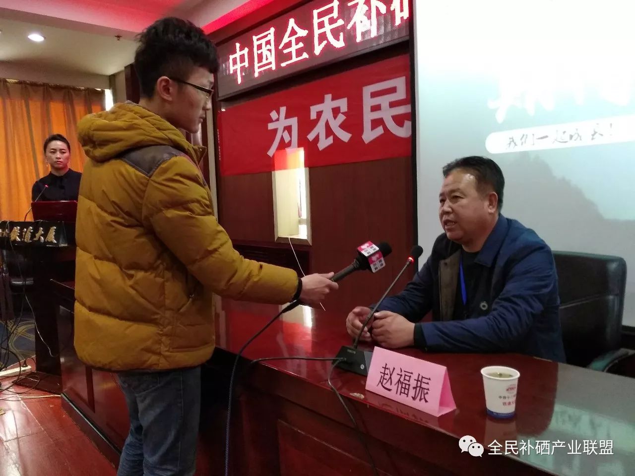有全民补硒这个i工程吗(全民补硒工程发起人是谁)-硒宝网