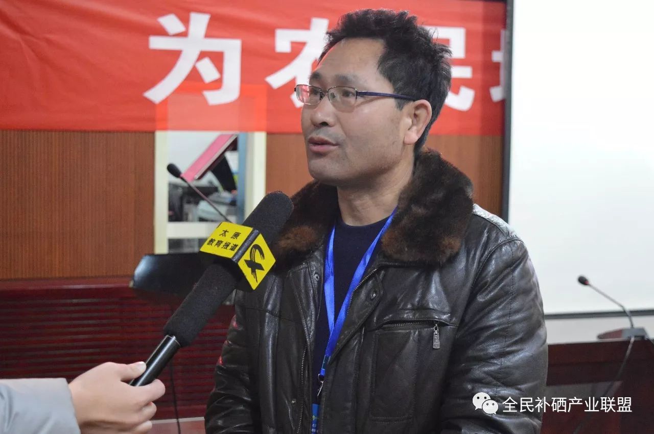 有全民补硒这个i工程吗(全民补硒工程发起人是谁)-硒宝网