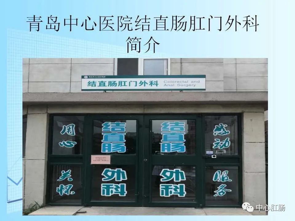 管状腺瘤切除可以补硒吗（管状腺瘤切除后什么不能吃）-硒宝网