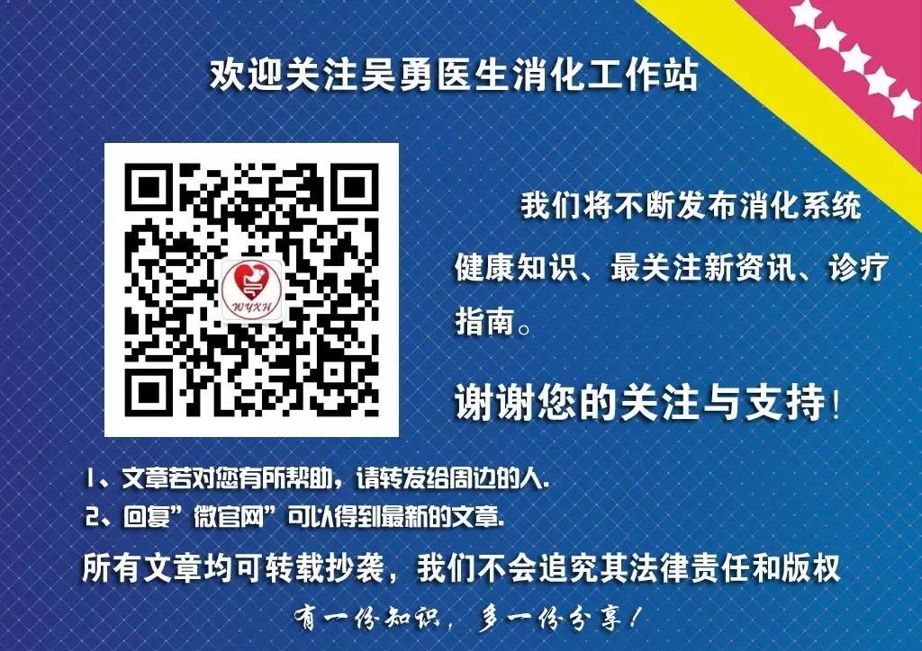 管状腺瘤切除可以补硒吗(切除补管状腺瘤硒可以吃多久)-硒宝网
