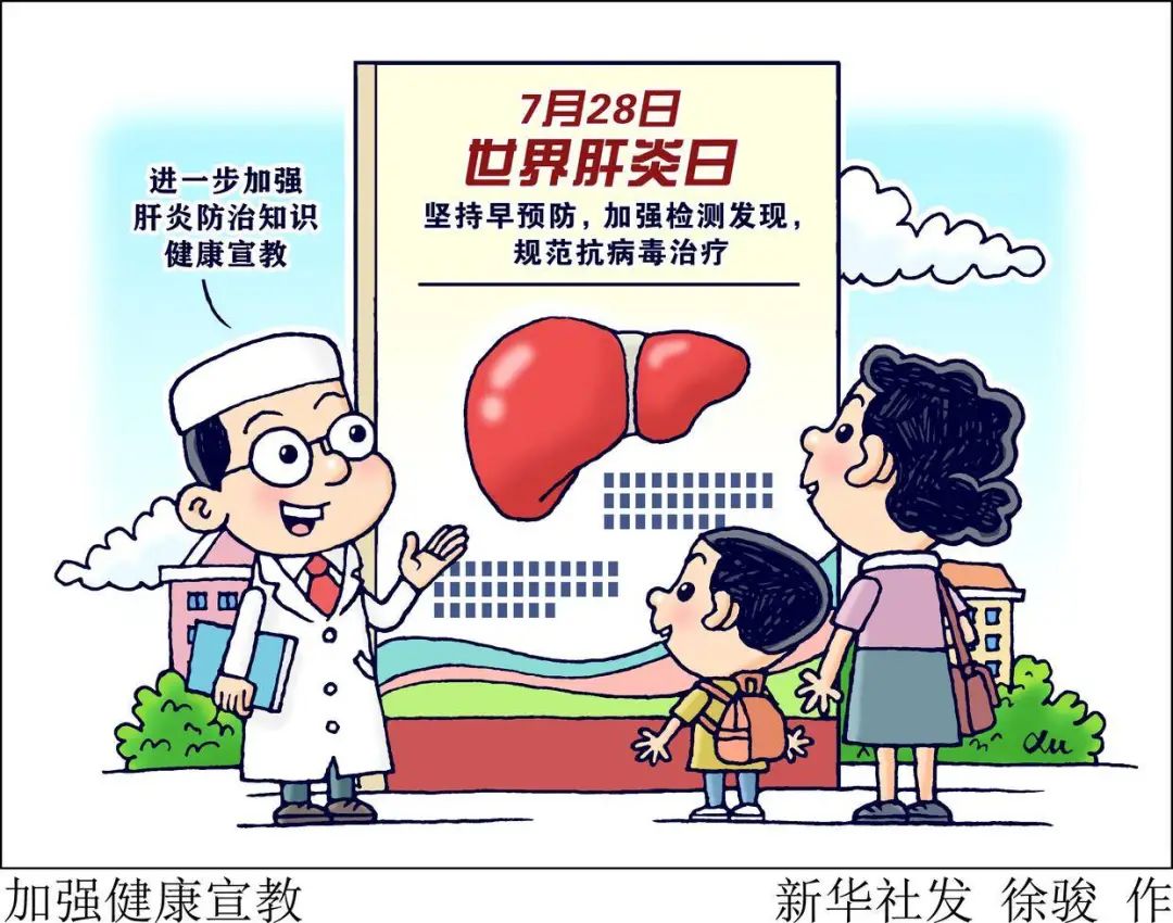 补硒对自己和家人的作用（补充硒产品）-硒宝网