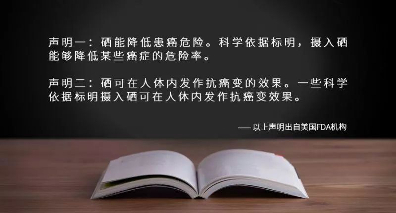 肠癌化疗能补硒吗吃什么(化疗期间吃硒能控制癌变吗)-硒宝网