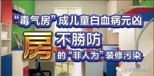 全部补硒什么时候开始的（开始补全部时候硒含量多少）-硒宝网