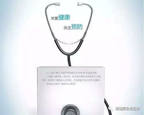 全部补硒什么时候开始的（开始补全部时候硒含量多少）-硒宝网