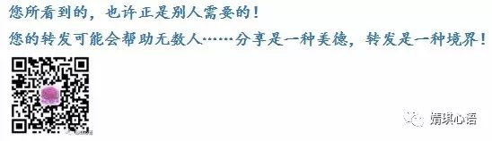 孕妇为什么不能有机补硒(孕妇可以补充硒元素吗)-硒宝网