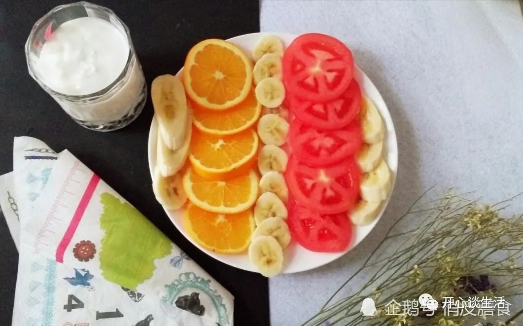 减肥哪些维生素需要补硒（减肥需要补维c吗）-硒宝网