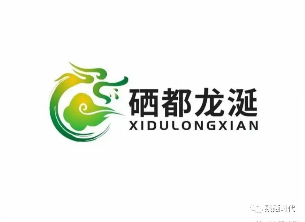 补硒可使乳腺癌下降几率（乳腺癌吃硒有用吗）-硒宝网