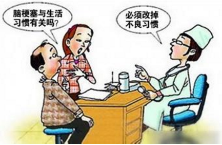 脑血栓病人可以补硒吗吗(硒对脑血栓有什么效果)-硒宝网