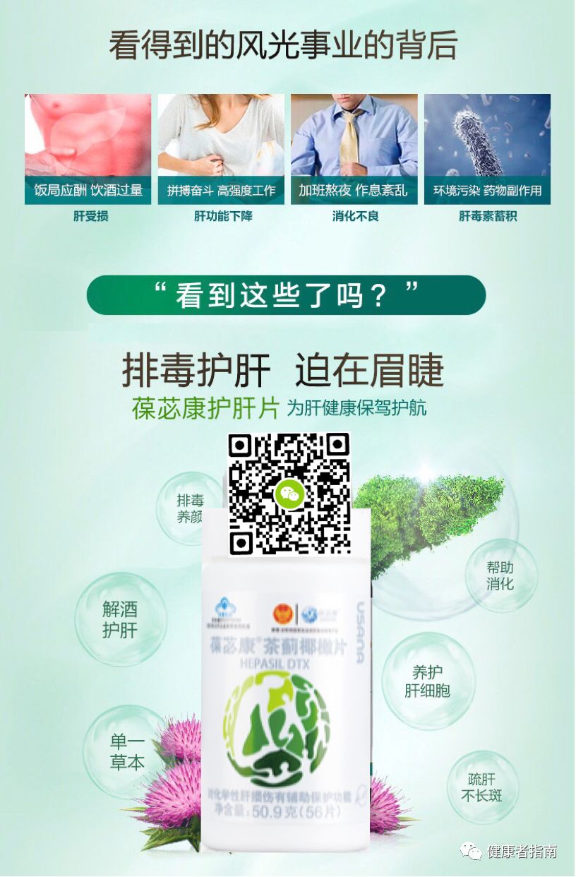 补硒什么时间喝最好吸收（补硒后有什么明显效果）-硒宝网