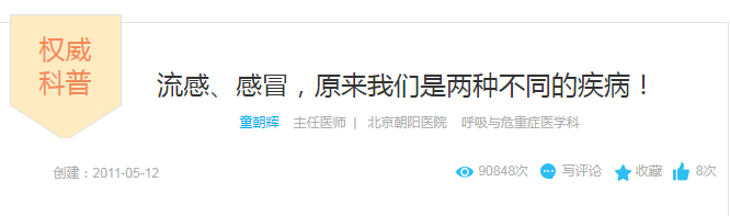 小鼠实验中常见的补硒剂(小鼠中药实验)-硒宝网