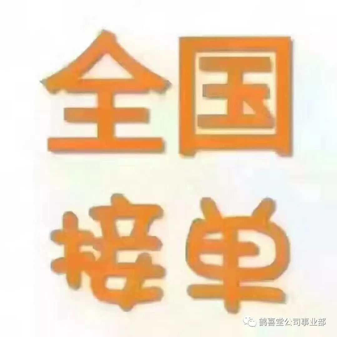 补钙对肩周炎有好处吗（好处补钙肩周炎有副作用吗）-硒宝网