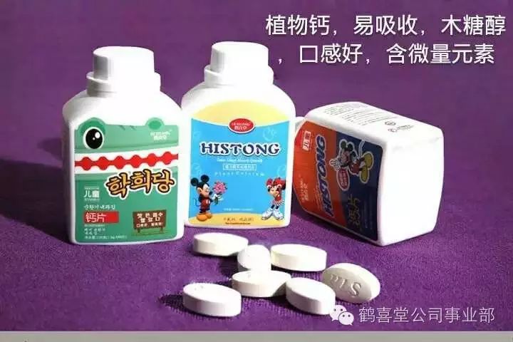 补钙对肩周炎有好处吗（好处补钙肩周炎有副作用吗）-硒宝网