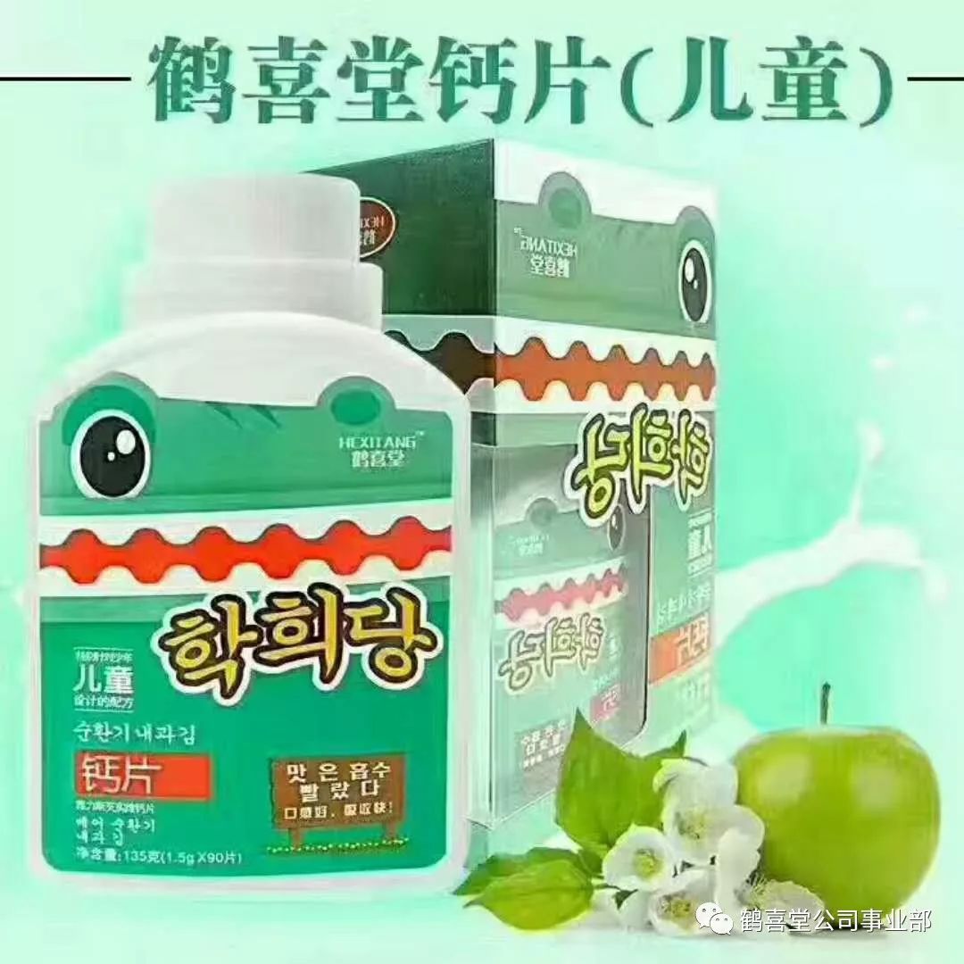 补钙对肩周炎有好处吗（好处补钙肩周炎有副作用吗）-硒宝网