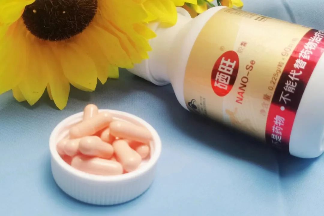 日常生活人们需要补硒吗（补硒有没有必要）-硒宝网