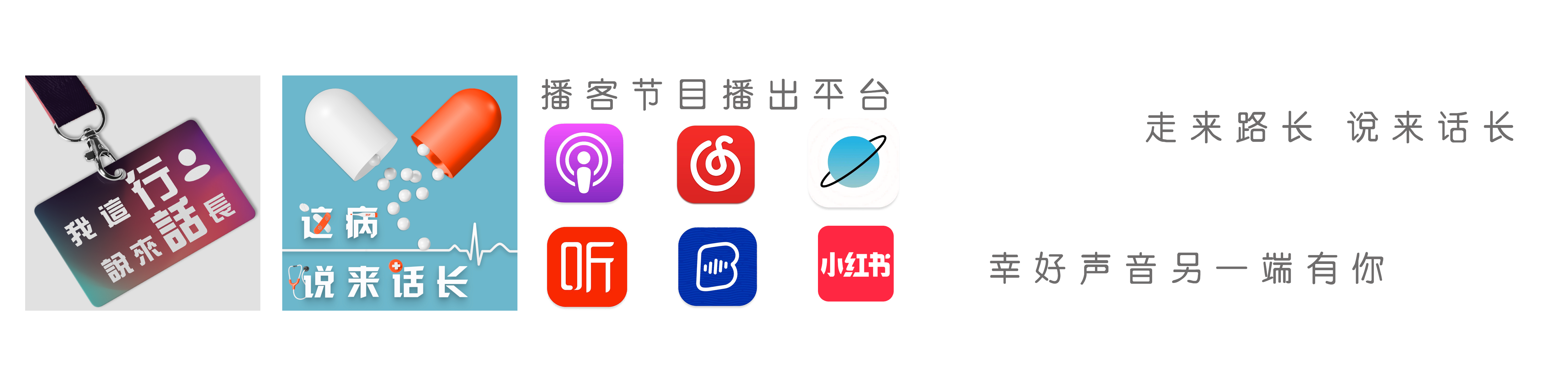 干燥综合征患者能补硒吗（干燥综合症可以补硒吗）-硒宝网