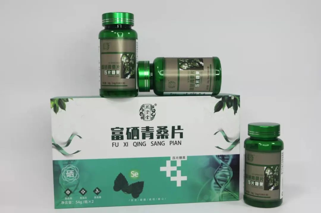 可以直接进行补硒的食物(补硒可以吗)-硒宝网