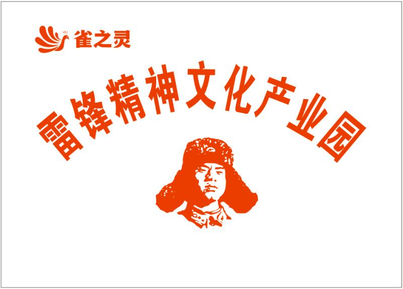 补硒志愿者的要求有哪些（志愿者补贴标准2021年）-硒宝网