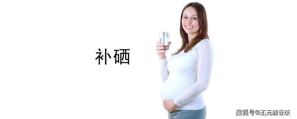 克山病补硒后的其他症状（硒缺乏会导致克山病吗）-硒宝网