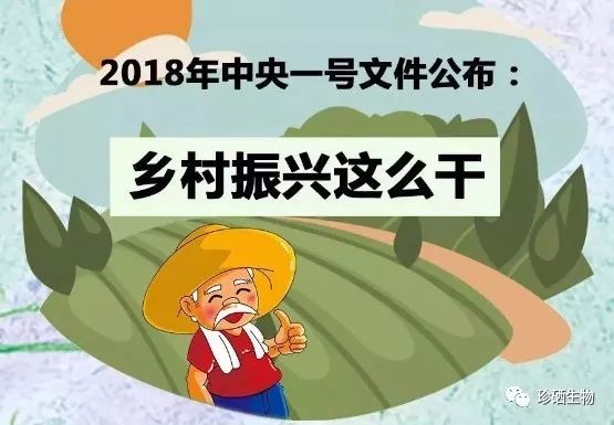 补硒志愿者的要求有哪些(志愿者一天补多少钱)-硒宝网