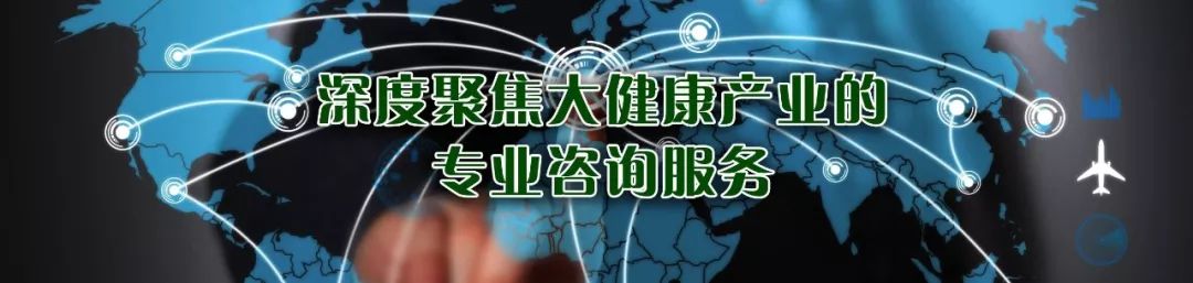 补硒志愿者的要求有哪些(志愿者一天补多少钱)-硒宝网