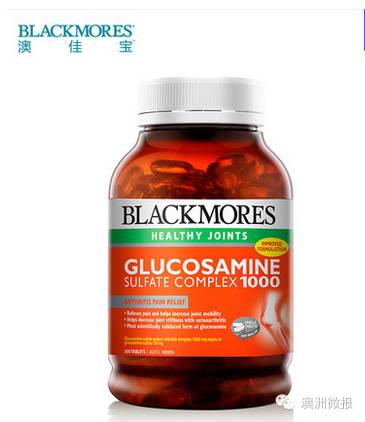 补硒吃药品还是保健品呢(保健药品补品吃硒片可以吗)-硒宝网