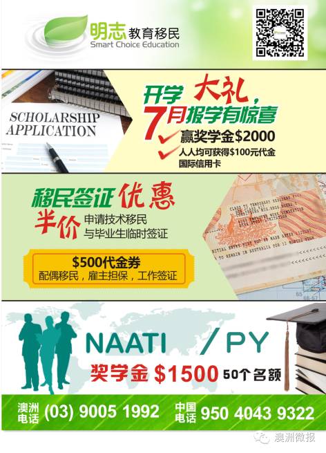 补硒吃药品还是保健品呢(保健药品补品吃硒片可以吗)-硒宝网